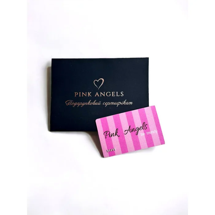 Подарунковий сертифікат PINK ANGELS  Gift Card